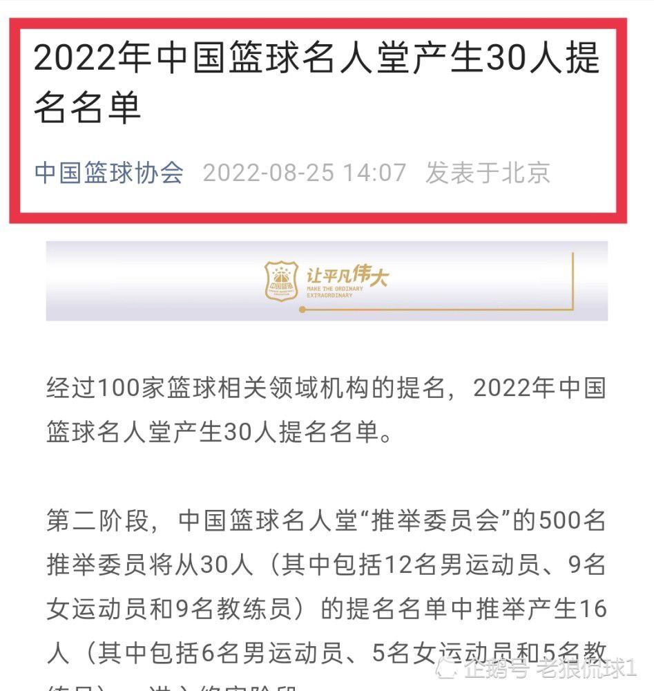 它使用了由位于哥本哈根的嘉士伯研究实验室的科学家在之前25年里，用沉浸在安菲尔德的景色和声音中的植物培育出的“红军啤酒花”。